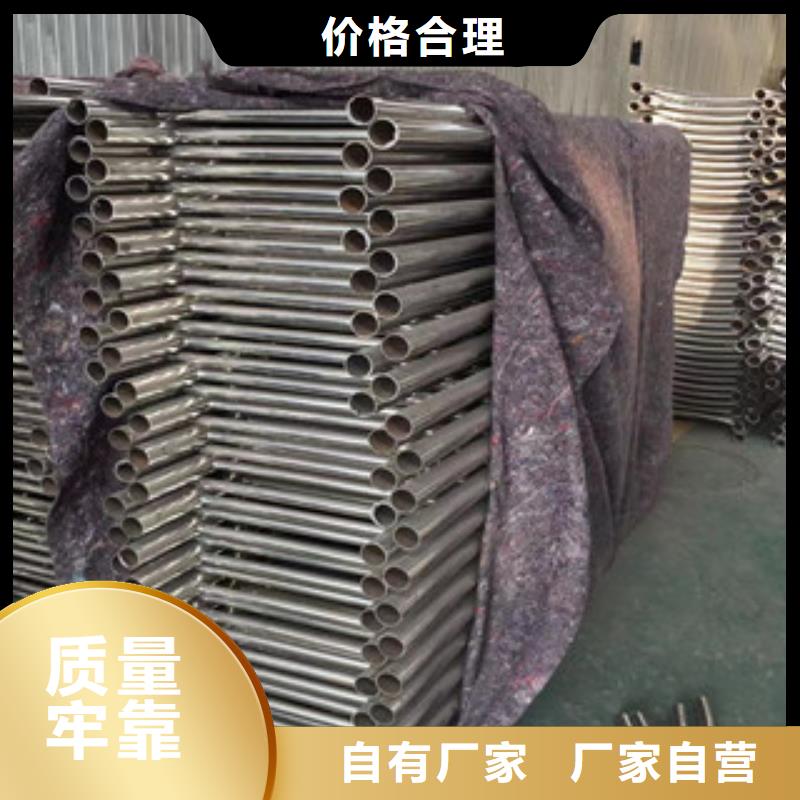 护栏_不锈钢复合管桥梁防撞护栏真材实料