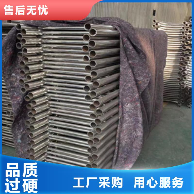 护栏,不锈钢复合管道路景观护栏准时交付
