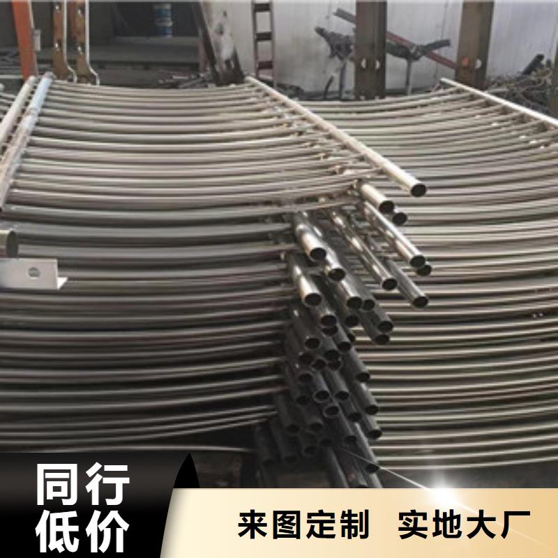 护栏不锈钢复合管道路景观护栏产品实拍