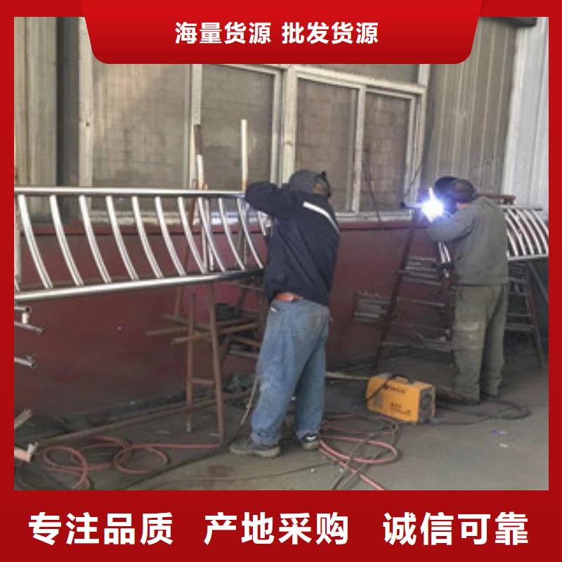不锈钢复合管桥梁护栏视频-不锈钢复合管桥梁护栏|海南市|西宁|海西|玉树|海北|黄南