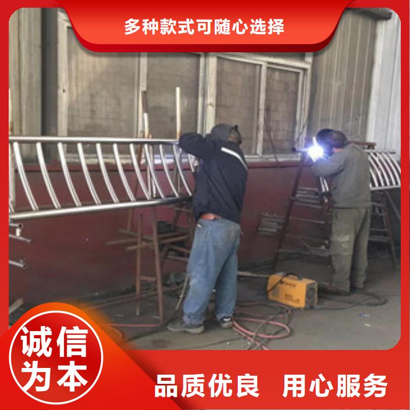 护栏不锈钢复合管道路景观护栏产品实拍