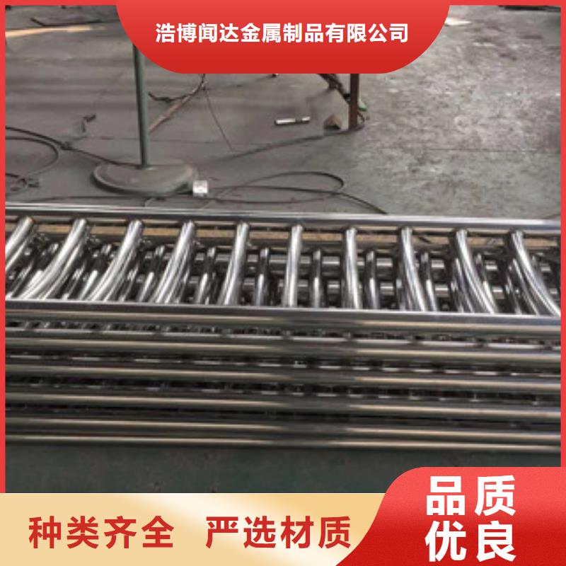 护栏不锈钢复合管护栏价格低