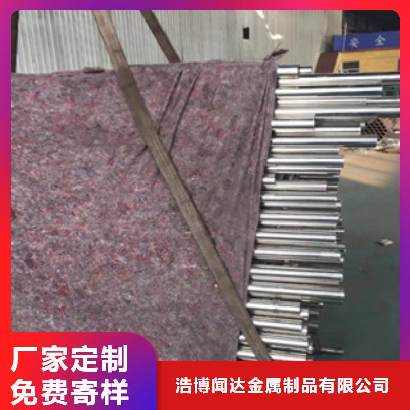护栏-不锈钢复合管道路景观护栏欢迎来厂考察