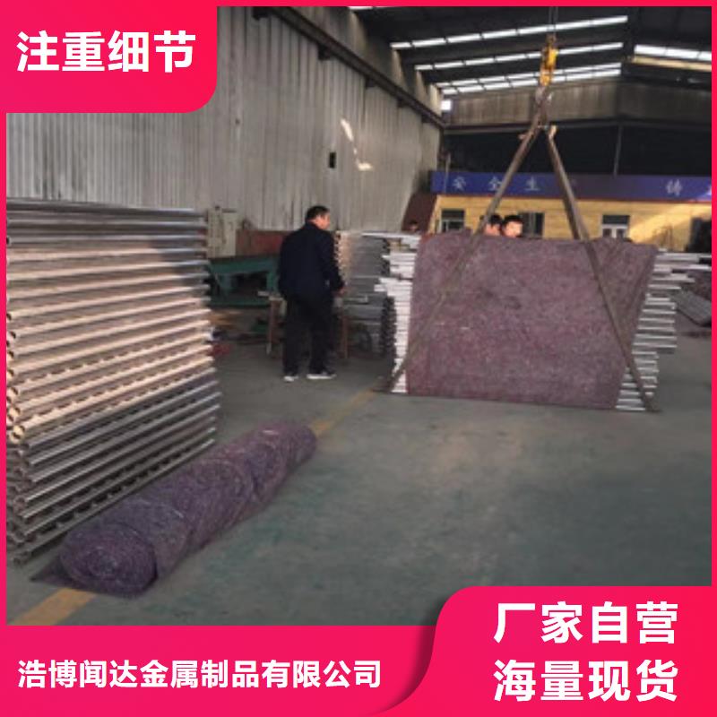 护栏304不锈钢复合管品牌企业