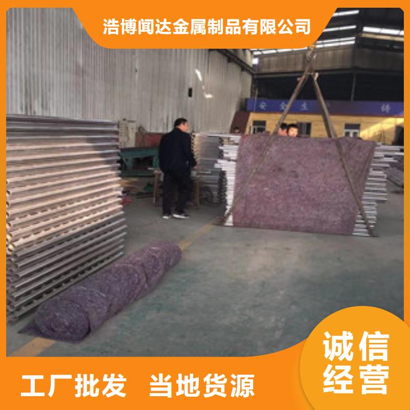 护栏不锈钢复合管桥梁防撞护栏精心
