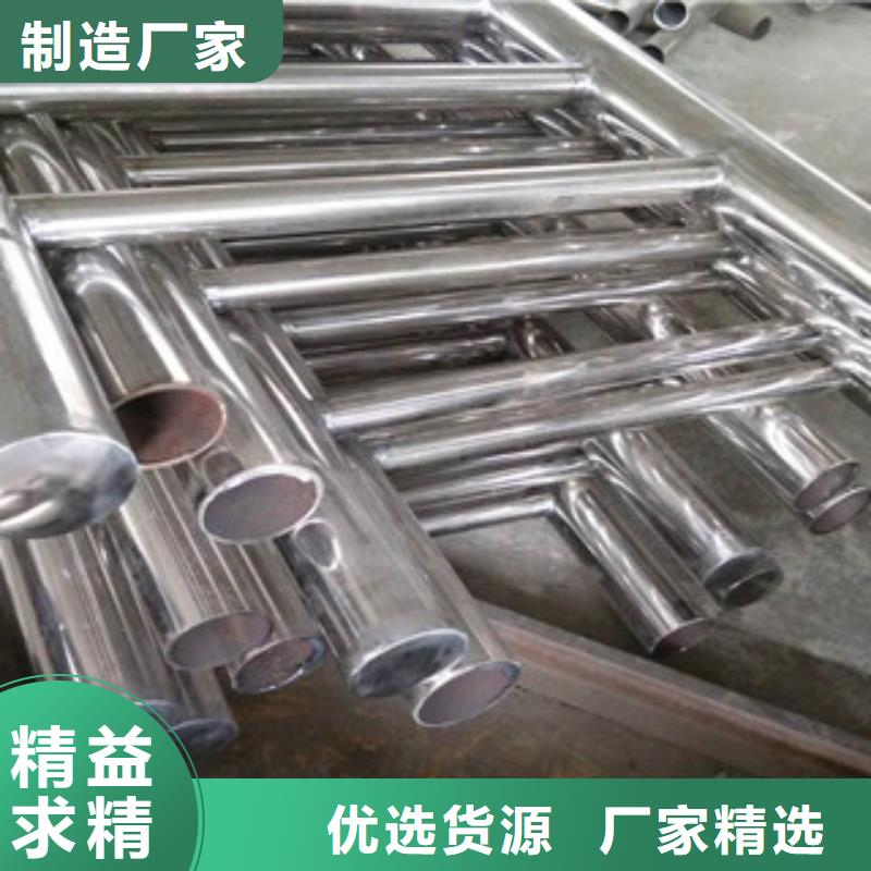 护栏304不锈钢复合管护栏实体诚信经营