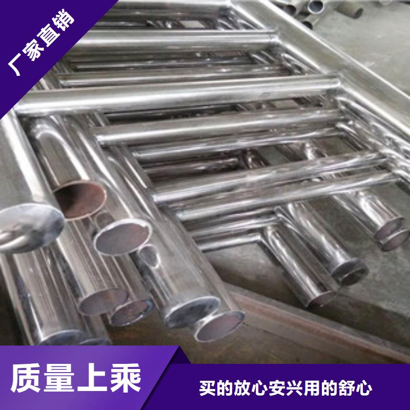 护栏_无缝钢管厂家型号齐全