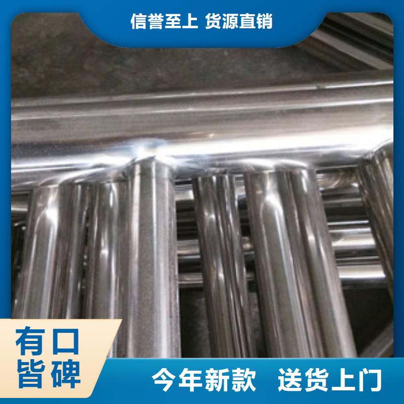 护栏不锈钢复合管护栏价格低