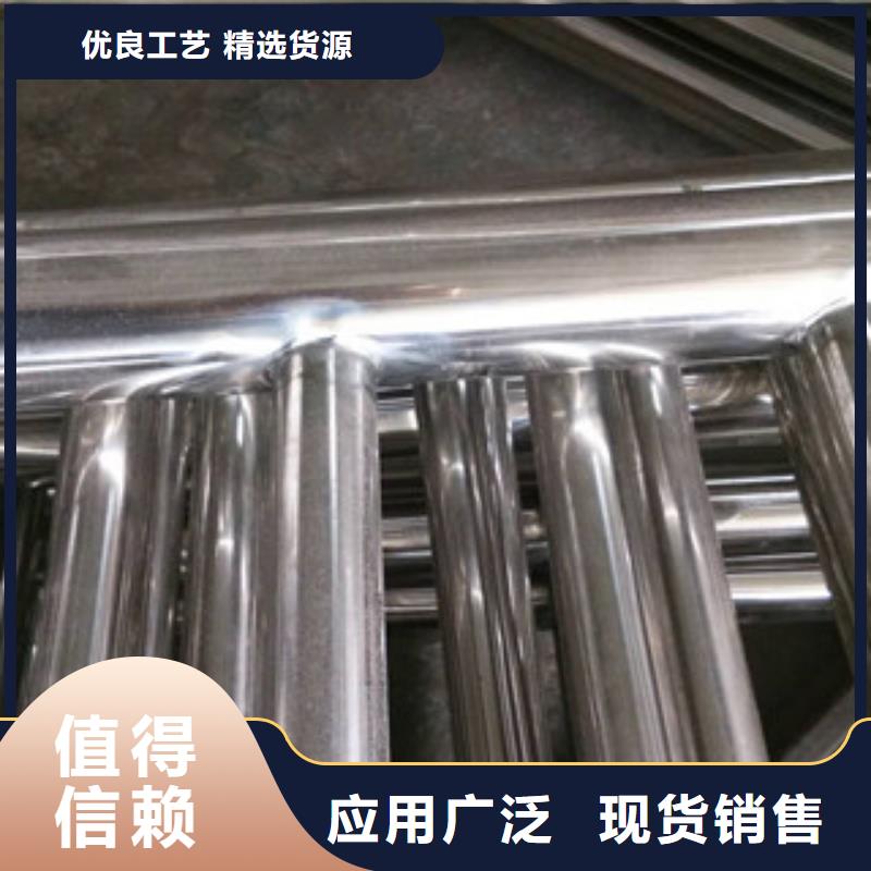 不锈钢复合管桥梁护栏视频-不锈钢复合管桥梁护栏|海南市|西宁|海西|玉树|海北|黄南