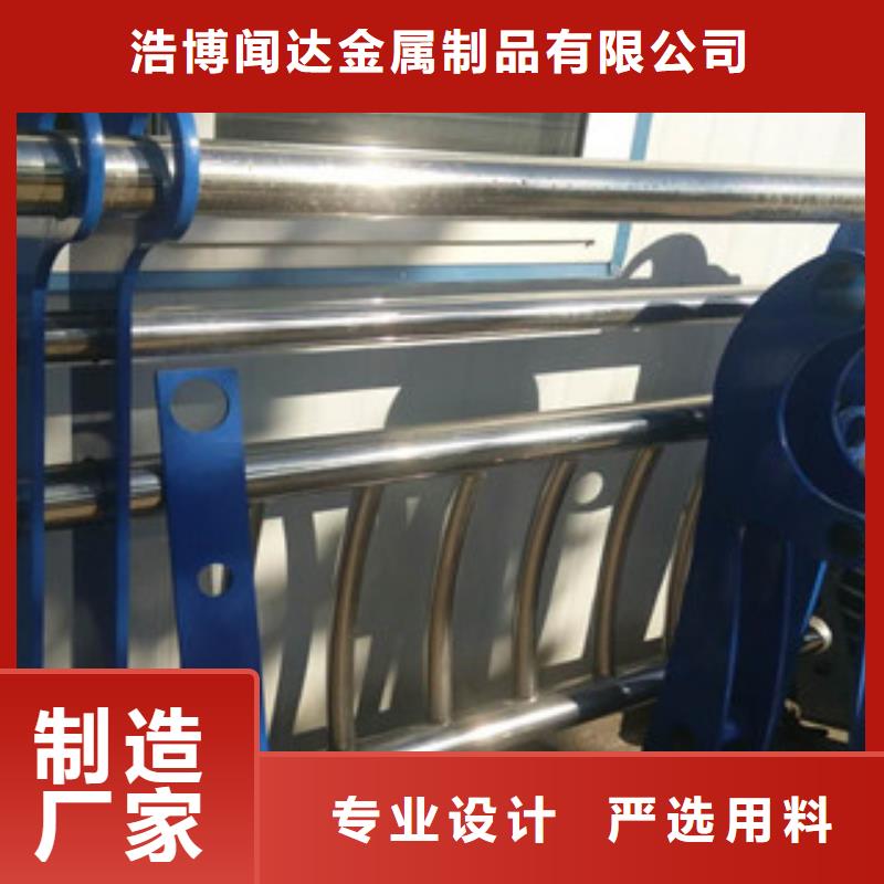 不锈钢复合管桥梁护栏视频-不锈钢复合管桥梁护栏|海南市|西宁|海西|玉树|海北|黄南