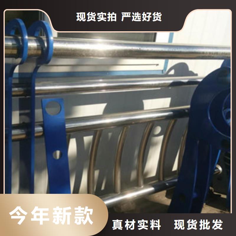 护栏201不锈钢复合管护栏大量现货供应