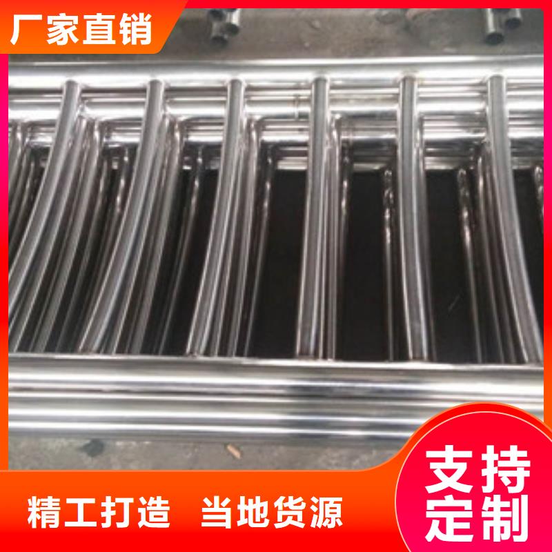 护栏精密钢管商家直供