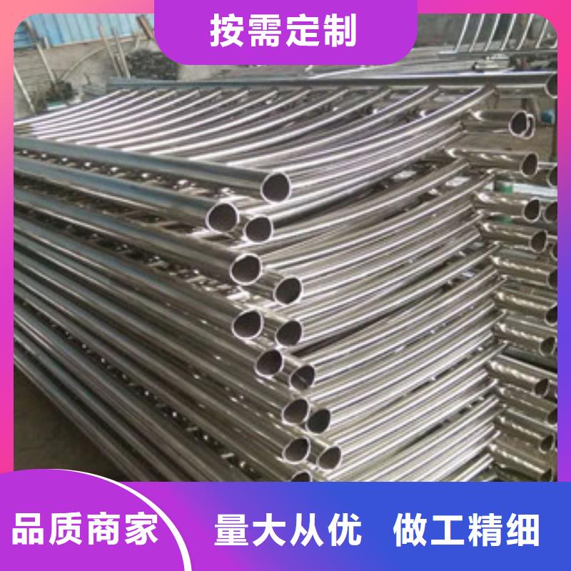 不锈钢复合管桥梁护栏视频-不锈钢复合管桥梁护栏|海南市|西宁|海西|玉树|海北|黄南