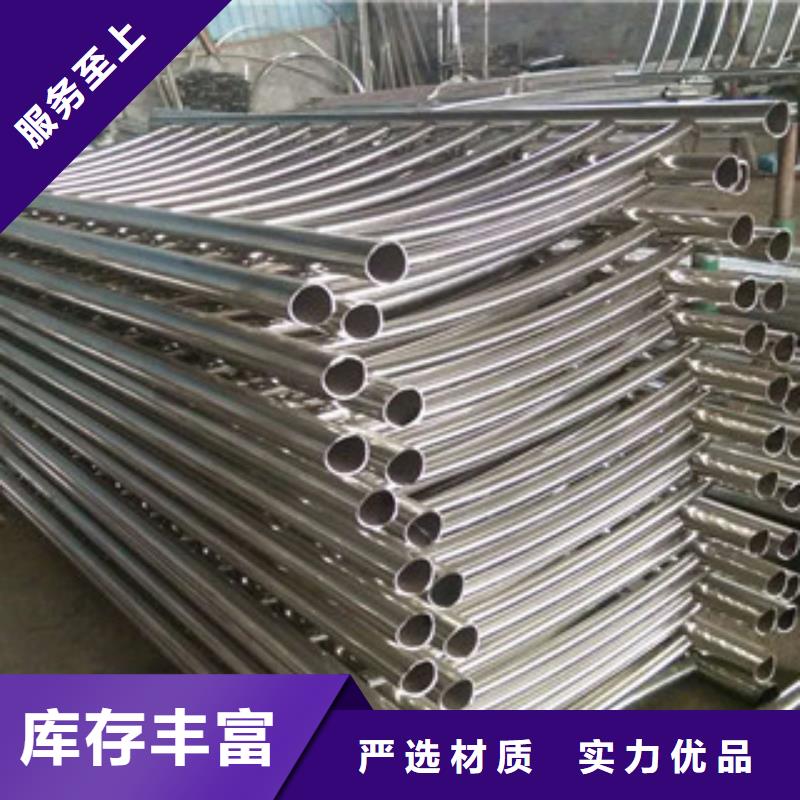 护栏304不锈钢复合管品牌企业