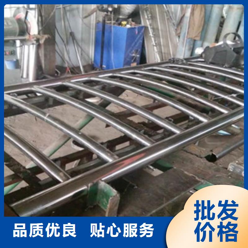 护栏201不锈钢复合管护栏大量现货供应