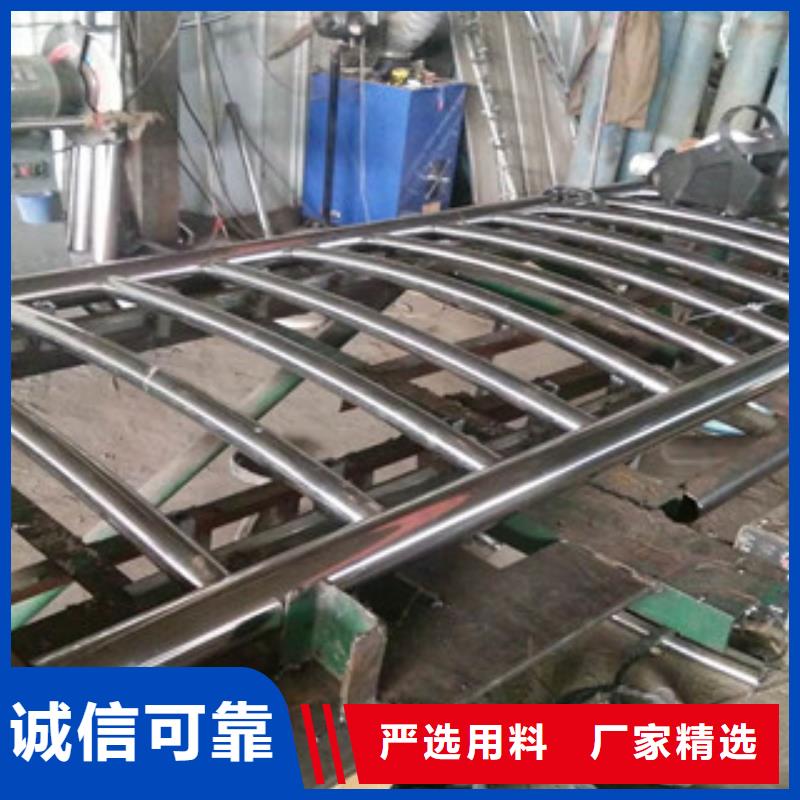 护栏304不锈钢复合管护栏实体诚信经营