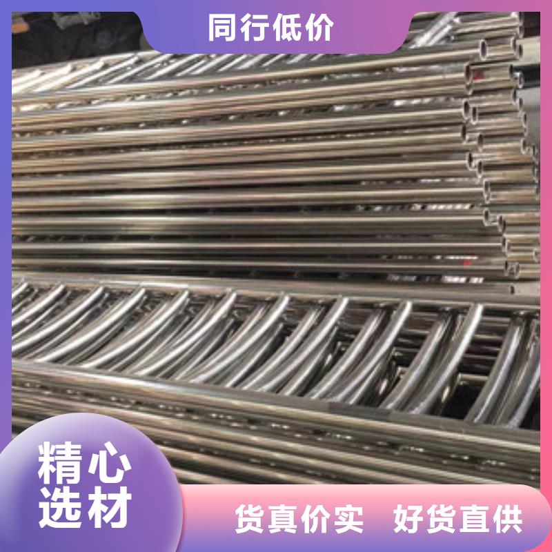 护栏精密钢管源厂供货
