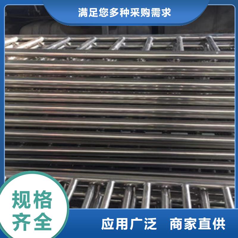护栏304不锈钢复合管品牌企业