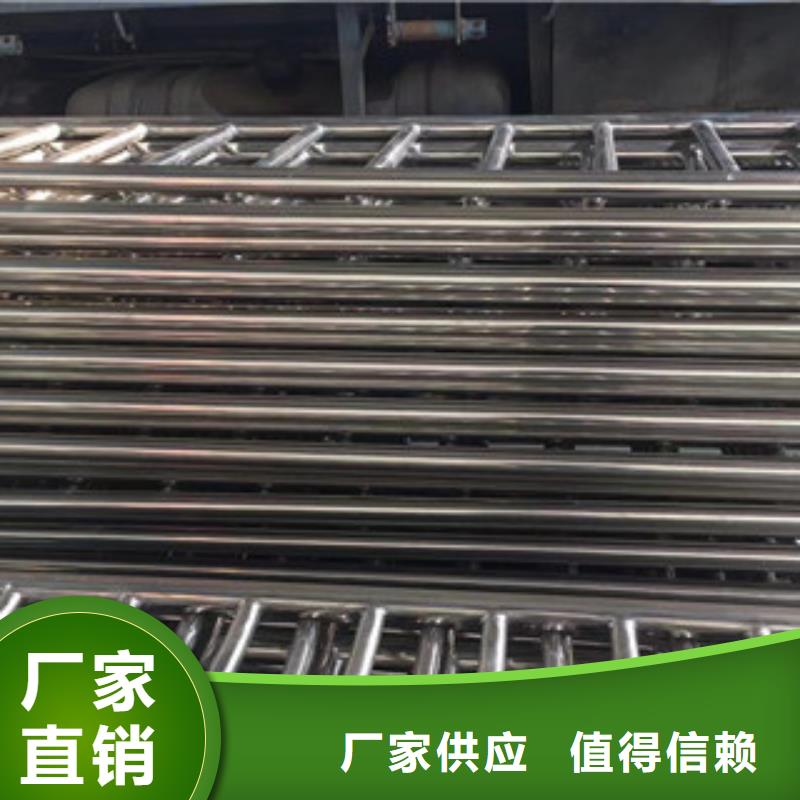 护栏304不锈钢复合管制造厂家