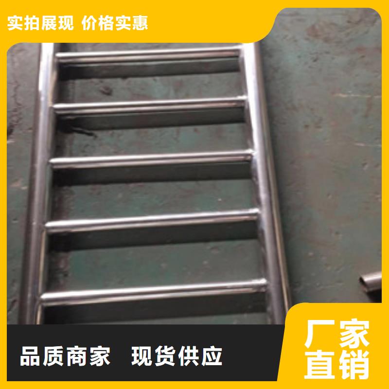 护栏不锈钢复合管道路景观护栏实时报价