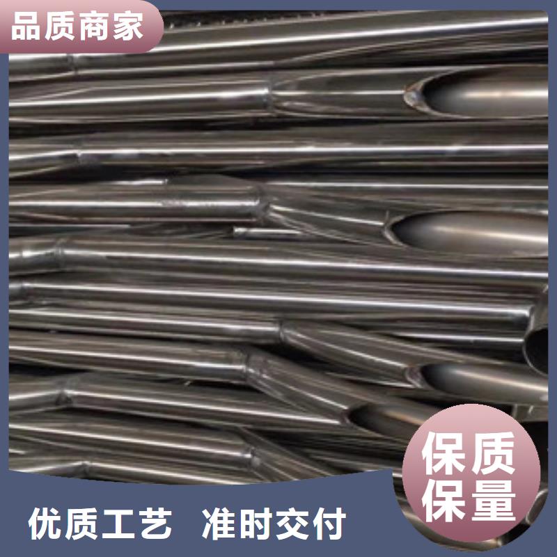 护栏不锈钢复合管道路景观护栏优质材料厂家直销