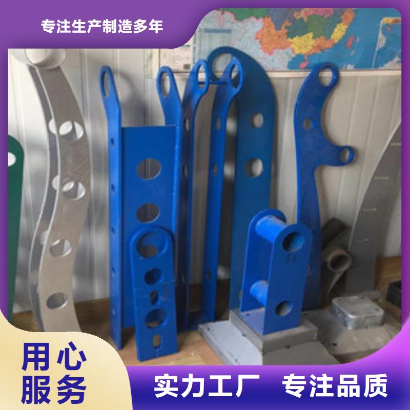 立柱201不锈钢复合管细节决定成败
