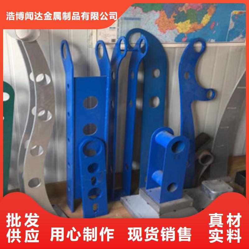 立柱304不锈钢复合管厂家