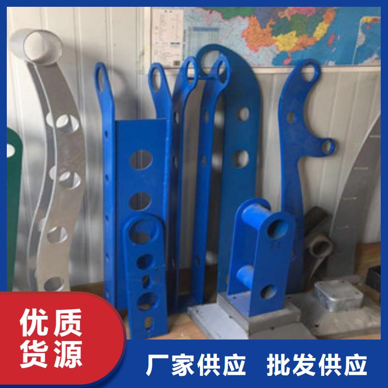 立柱不锈钢复合管道路景观护栏省心又省钱