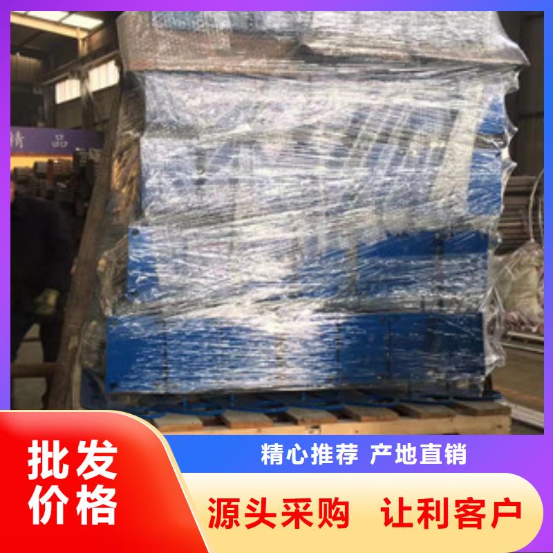 立柱-精密钢管货源足质量好