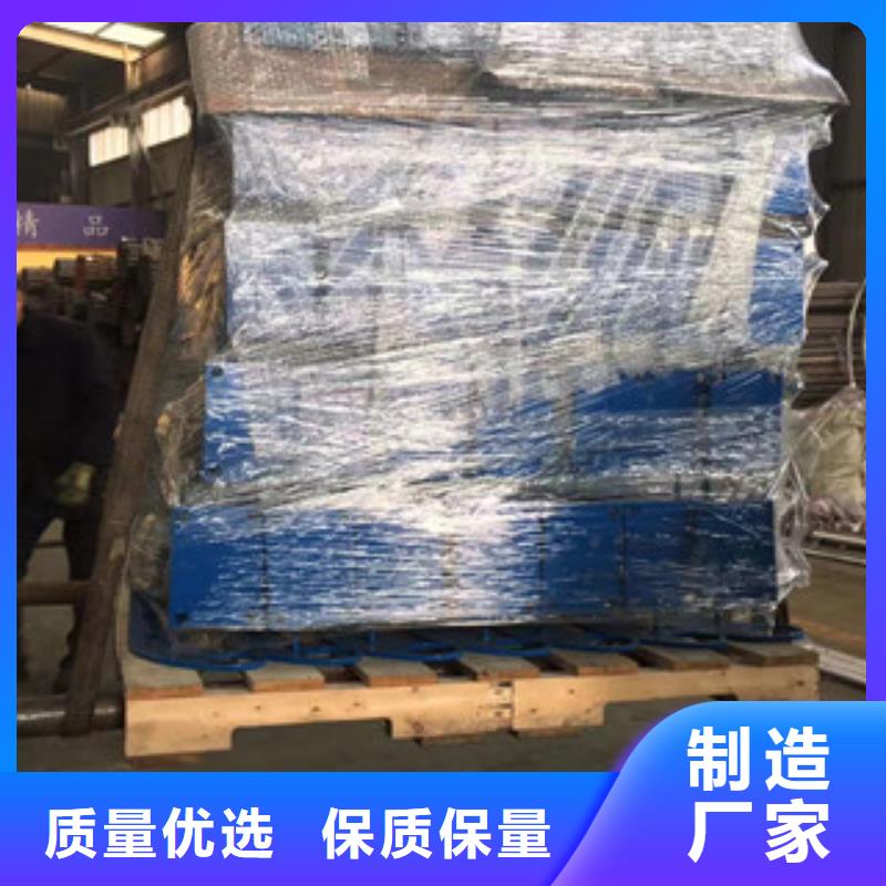 绍兴|丽水|杭州|宁波|衢州|嘉兴|金华立柱-【不锈钢复合管桥梁防撞护栏】精心打造厂家