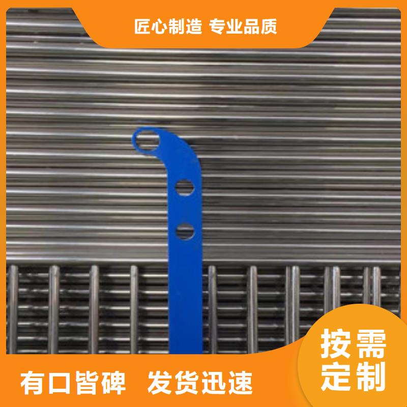 不锈钢复合管桥梁护栏视频-不锈钢复合管桥梁护栏|朝阳市|凌源|建平|丹东|本溪|营口|辽阳|葫芦岛