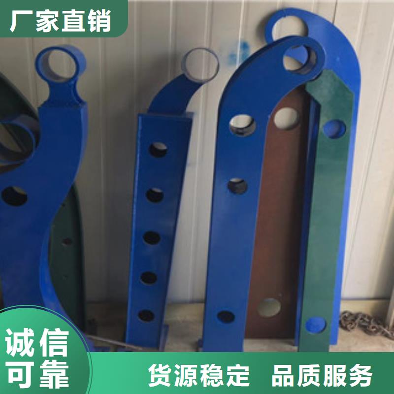 立柱304不锈钢复合管质检严格