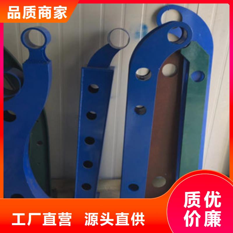 立柱不锈钢复合管道路景观护栏精工细作品质优良