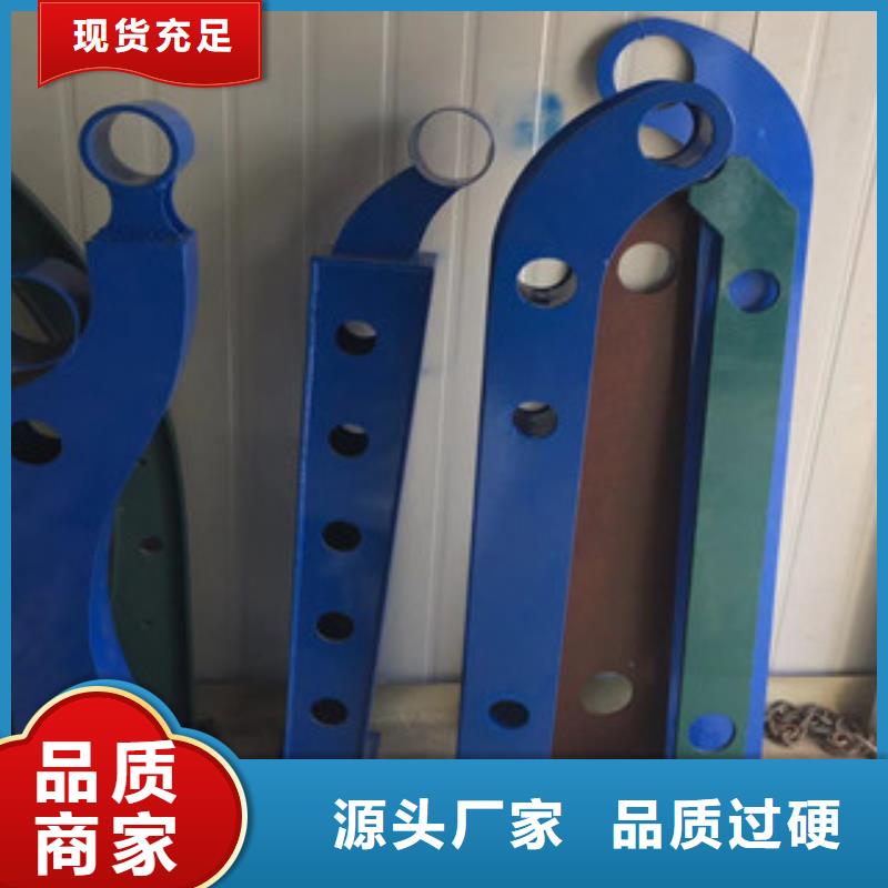 立柱,无缝钢管品牌大厂家
