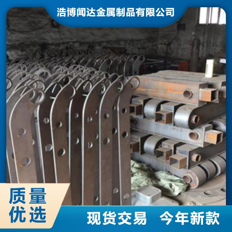 立柱201不锈钢复合管护栏性能稳定