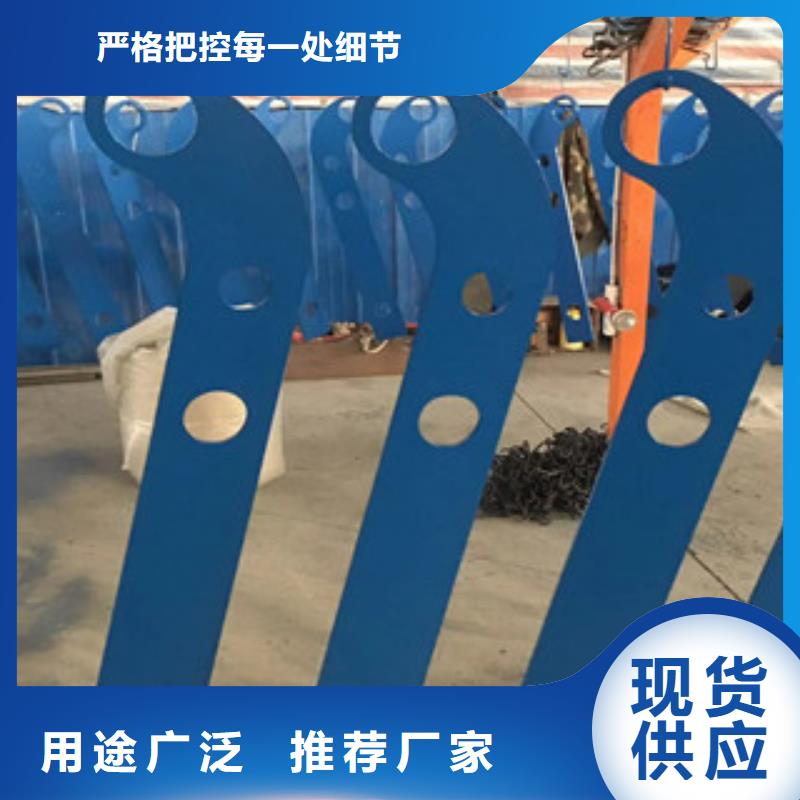 立柱201不锈钢复合管护栏性能稳定