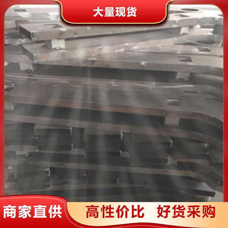 立柱201不锈钢复合管细节决定成败