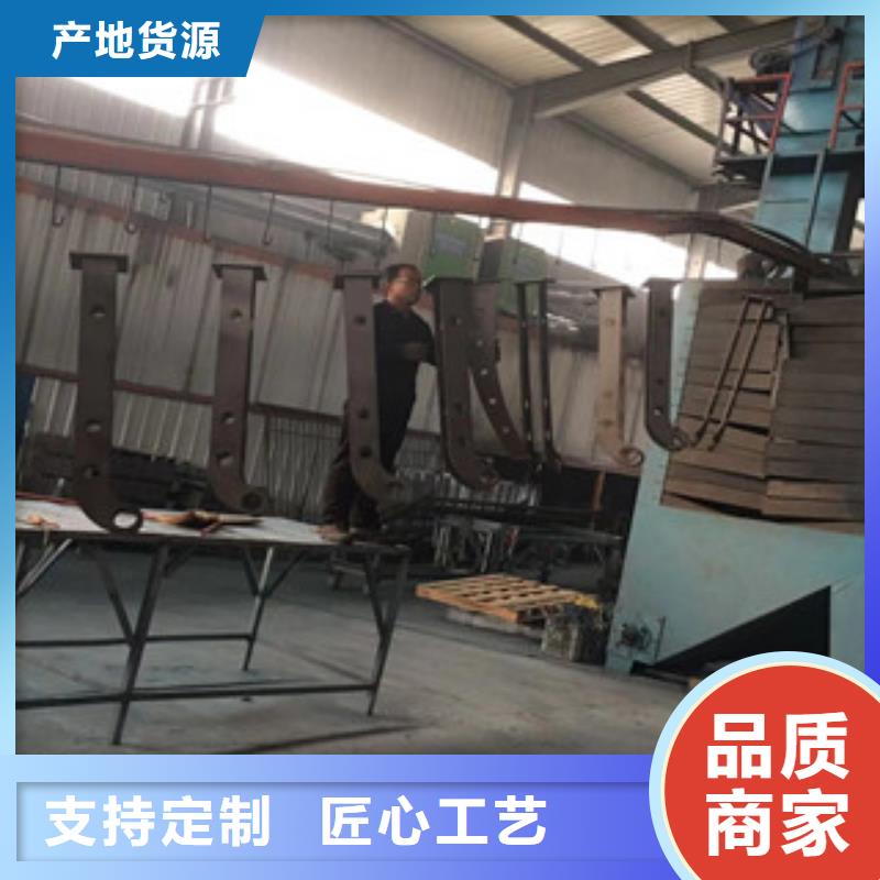 立柱201不锈钢复合管护栏专业品质