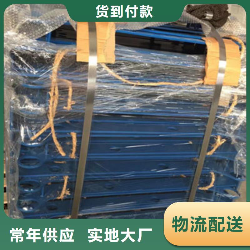 不锈钢复合管桥梁护栏视频-不锈钢复合管桥梁护栏|朝阳市|凌源|建平|丹东|本溪|营口|辽阳|葫芦岛
