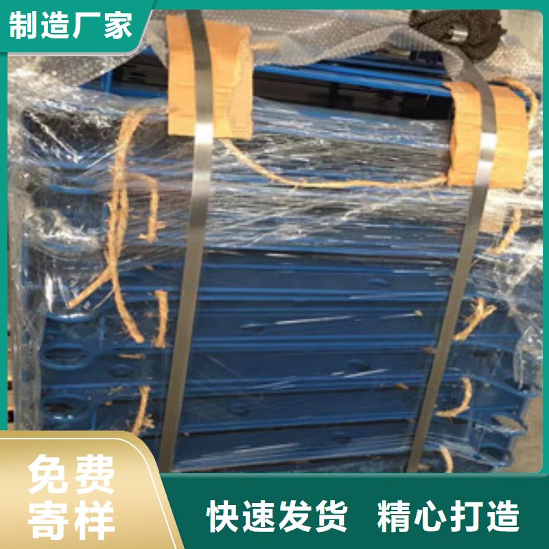 立柱-304不锈钢复合管支持货到付清