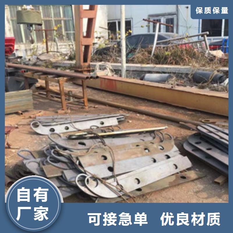 绍兴|丽水|杭州|宁波|衢州|嘉兴|金华立柱-【不锈钢复合管桥梁防撞护栏】精心打造厂家