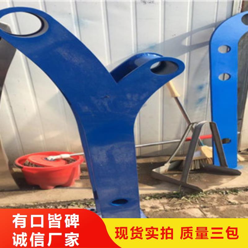 立柱不锈钢复合管桥梁防撞护栏支持定制加工