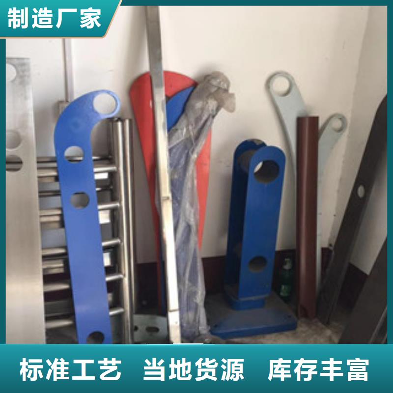 立柱不锈钢复合管桥梁护栏匠心工艺