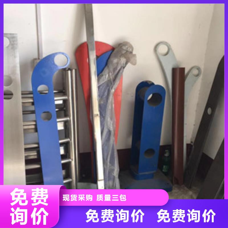 立柱201不锈钢复合管护栏品牌企业