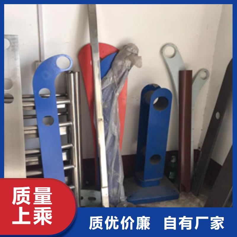 不锈钢复合管桥梁护栏视频-不锈钢复合管桥梁护栏|朝阳市|凌源|建平|丹东|本溪|营口|辽阳|葫芦岛