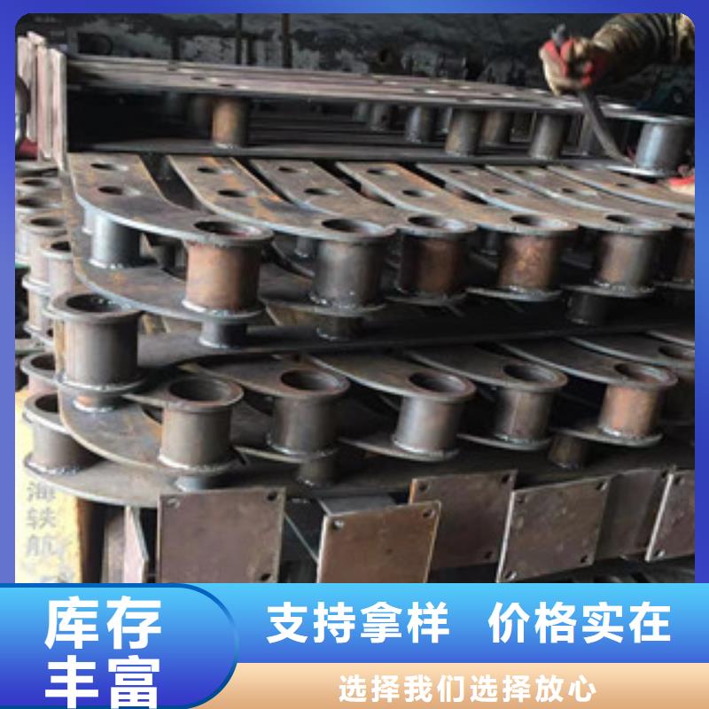 立柱不锈钢复合管道路景观护栏好产品价格低