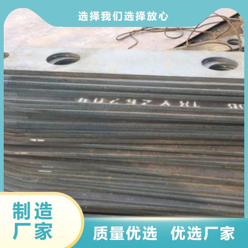 立柱304不锈钢复合管精选优质材料