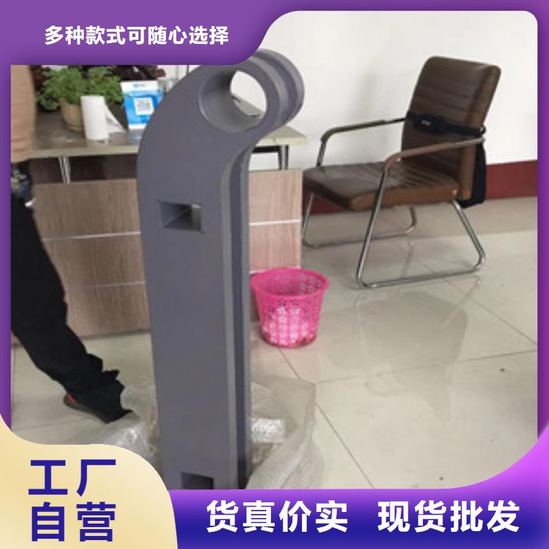 立柱304不锈钢复合管厂家