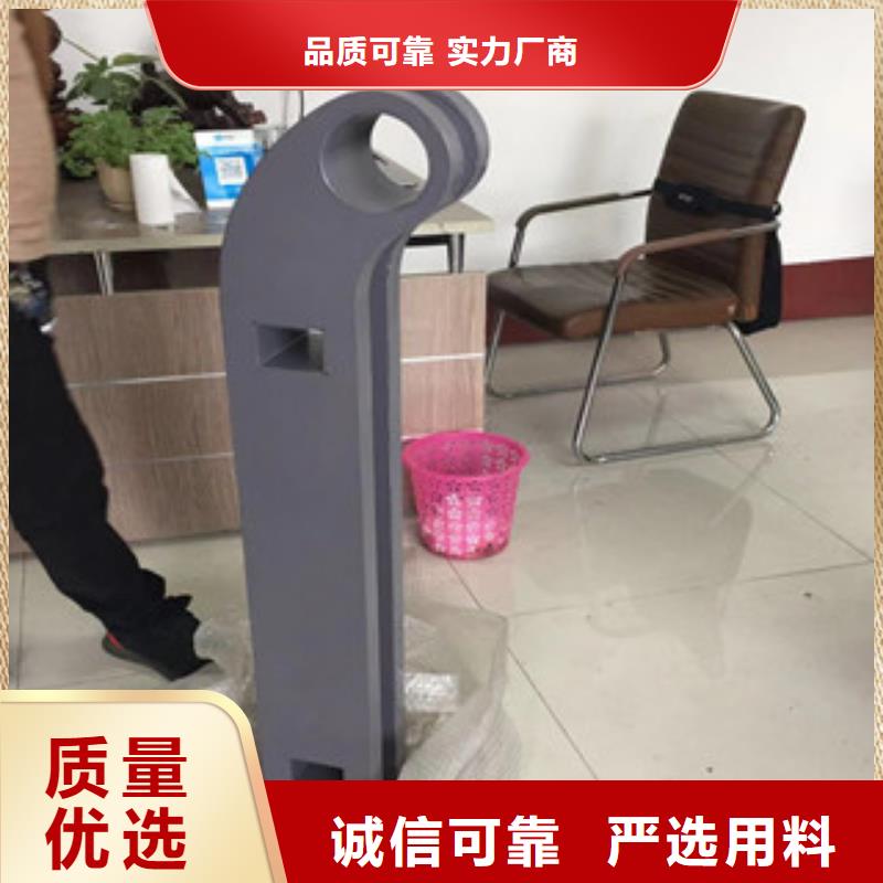 立柱不锈钢复合管桥梁护栏匠心工艺