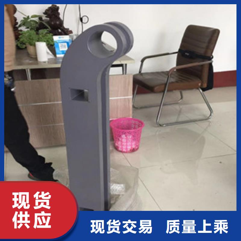 不锈钢复合管桥梁护栏视频-不锈钢复合管桥梁护栏-黑龙江省牡丹江市【当地】供应商-绥芬河|穆棱|大兴安岭|大庆|佳木斯|绥化|哈尔滨